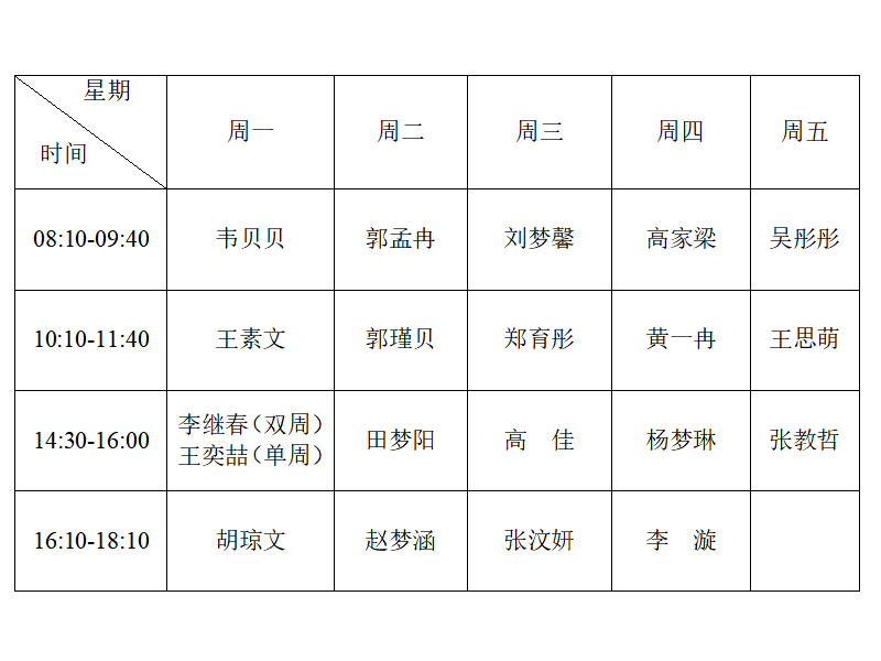 a9b8a31d521ee02fe84eab583f7a247.png a9b8a31d521ee02fe84eab583f7a247.png